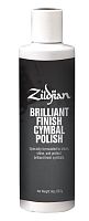 ZILDJIAN P1300 BRILLIANT FINISH CYMBAL CLEANING POLISH